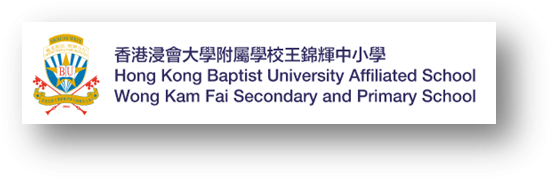 Hong Kong Baptist University Affiliated School Wong Kam Fai Secondary and Primary School