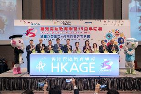 資優教育15載： 凝聚各方力量 燃亮資優生的摘星之路