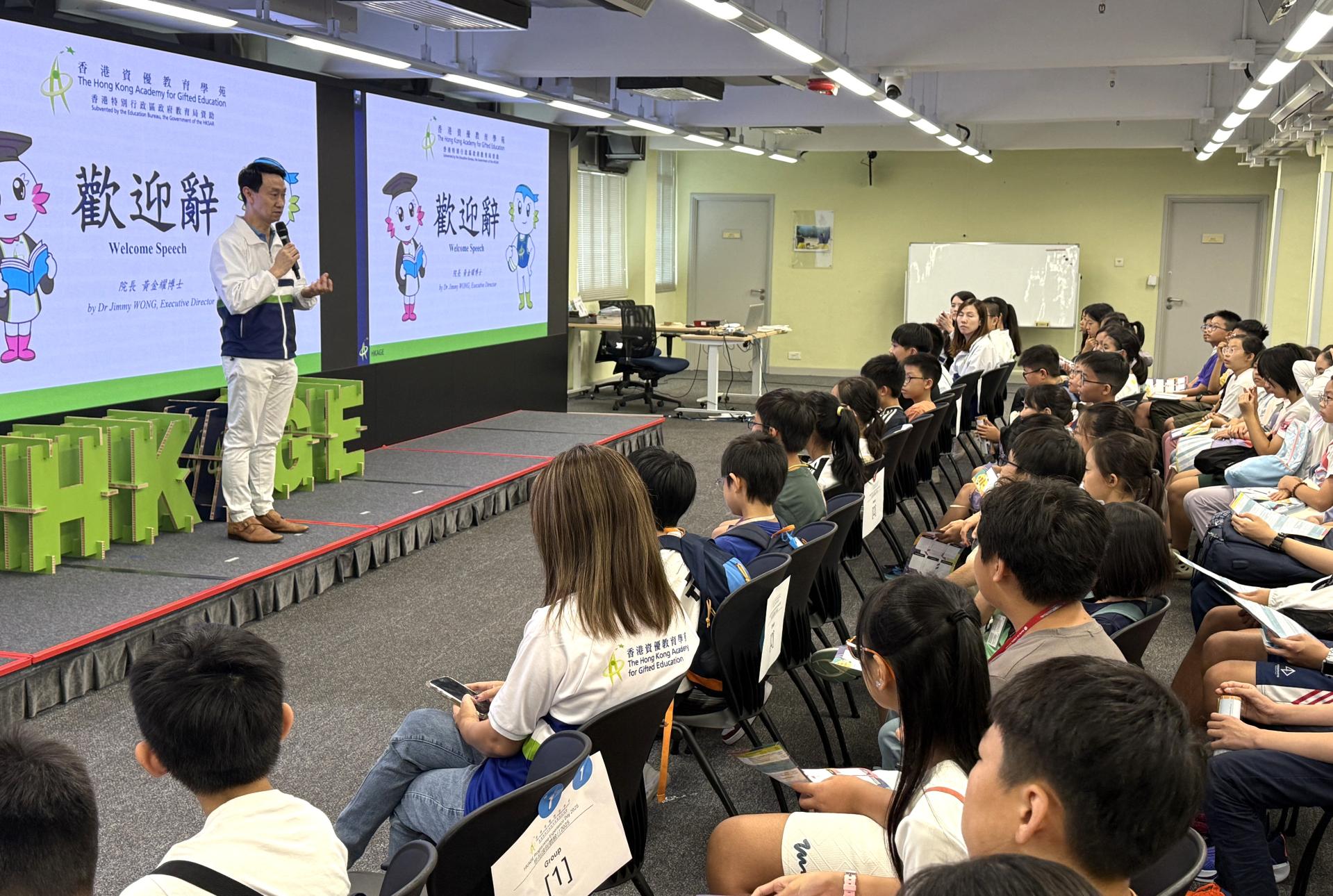 资优学苑举办开学「课程体验日」 体验多元课程 发掘兴趣与潜能
