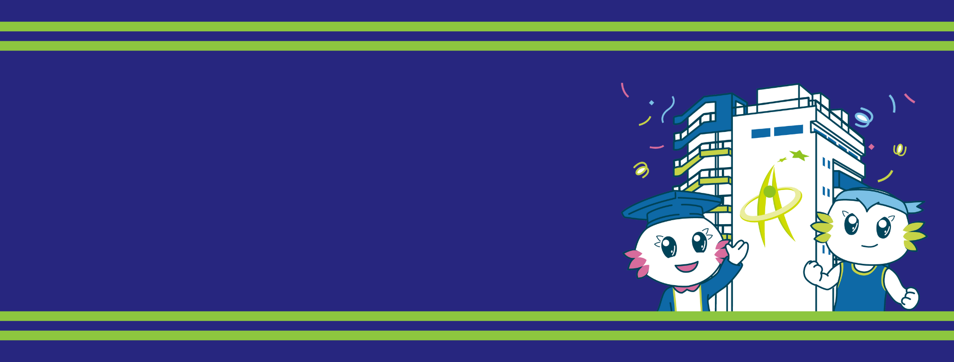 <b>Event Highlights</b>