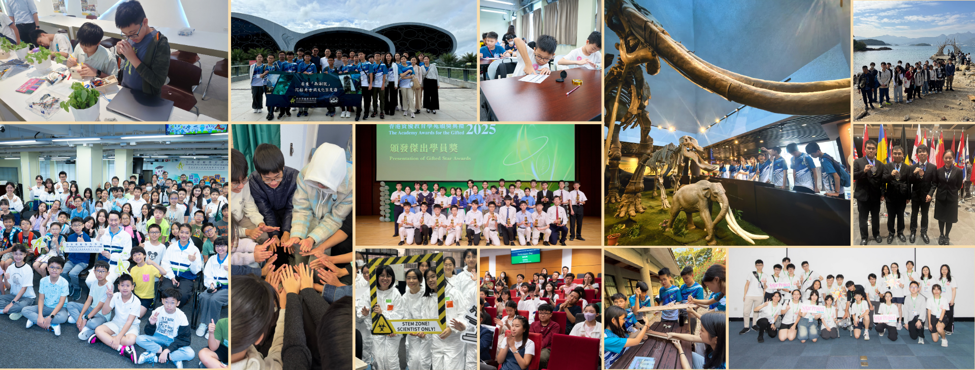 <span style='text-shadow: 5px 5px 20px rgba(0, 0, 0, 0.7), 1px 1px 2px rgba(0, 0, 0, 0.5);'>2025/26 学苑学员提名计划</span>