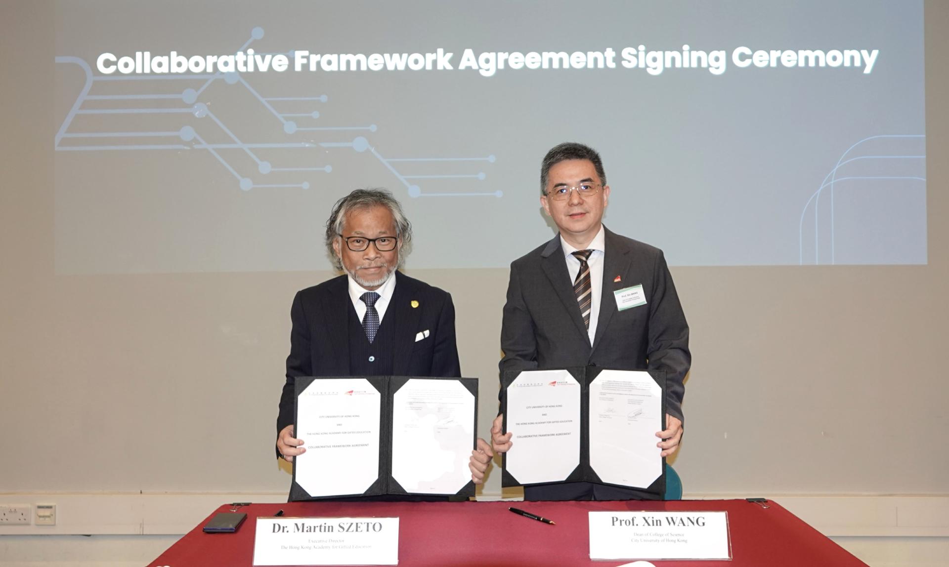 HKAGE and CityUHK’s College of Science Sign Collaborative Framework Agreement<Br>to Launch the STEAM Research Mentorship Scheme to Cultivate Top-Notch Research Talent