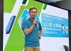 資優學苑董事局主席戴麟與資優學員對談 以實戰經驗解構企業家精神　提倡AI世代「科技向善」
