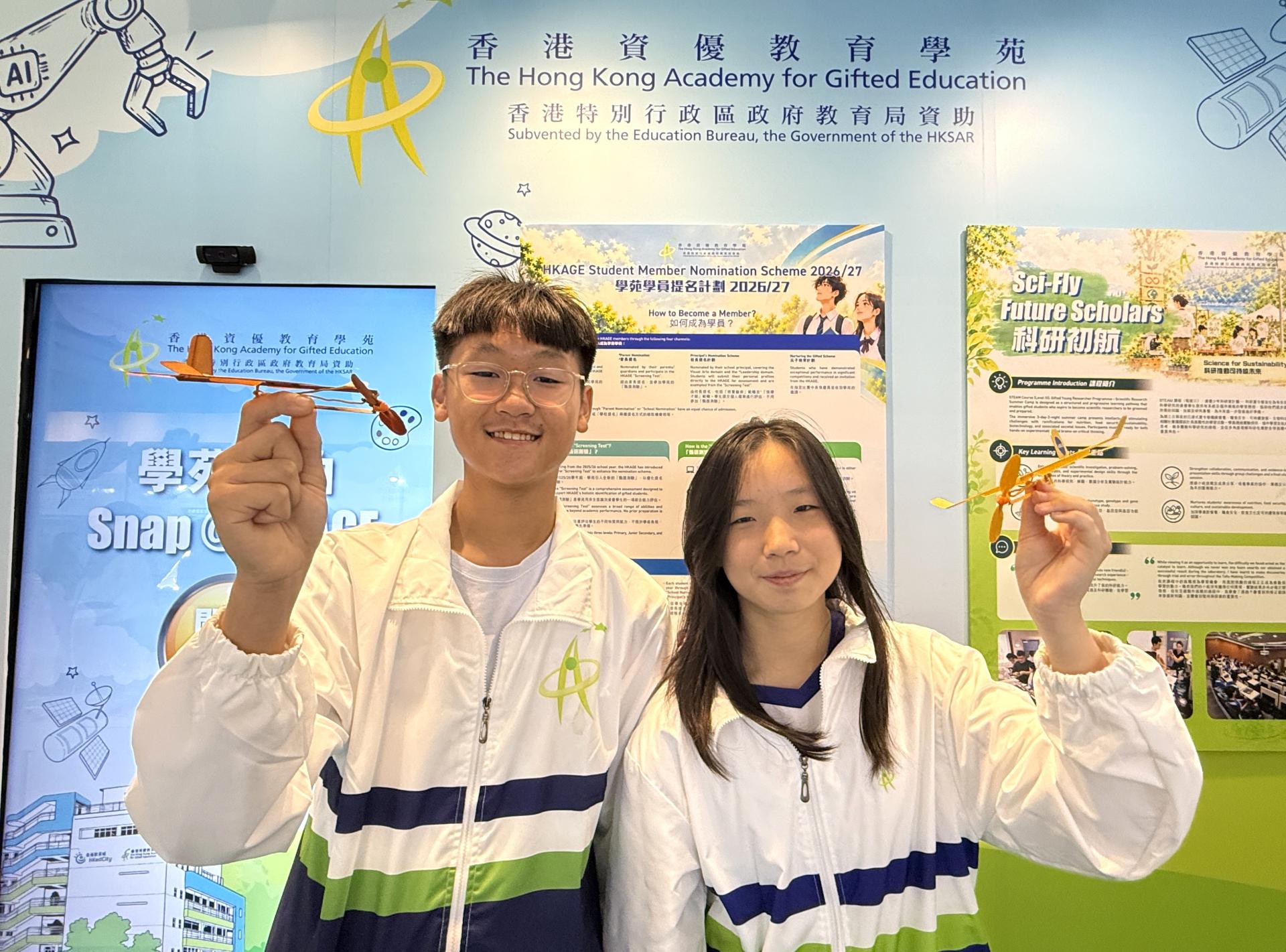 香港資優教育學苑參與「創新科技嘉年華2026」 展示資優學員學習歷程 實踐科技向善理念